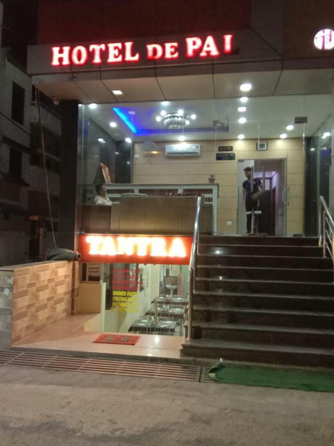 Adb Rooms Hotel De Pal ורנאסי מראה חיצוני תמונה